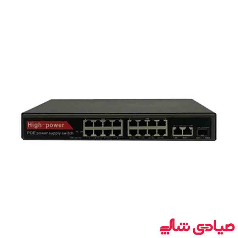 سوئیچ PoE سیماران 16 پورت مدل SM-LB162P-SF